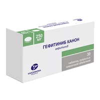 Гефитиниб Канон таб п.п.о. 250мг N30