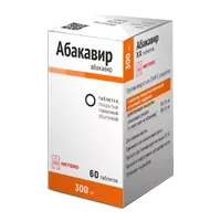 Абакавир таб п.п.о. 300мг N60