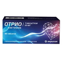 Отрио таб 10мг N90
