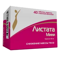 Листата Мини таб п.п.о. 60мг N40