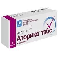 Аторика табс таб п.п.о. 90мг N7
