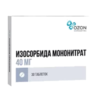 Изосорбида мононитрат таб пролонг высв п.п.о. 40мг N30