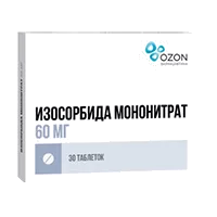 Изосорбида мононитрат таб пролонг высв п.п.о. 60мг N30