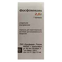 Фосфомицин пор д/р-ра для в/в вв 2г N1