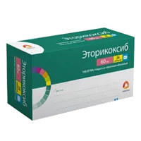 Эторикоксиб таб п.п.о. 60мг N28