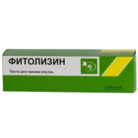 Фитолизин паста д/сусп д/внут пр 100г N1