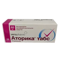 Аторика табс таб п.п.о. 60мг N28