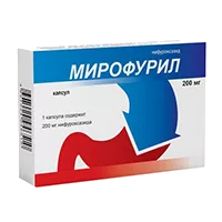 Мирофурил капс 200мг N7