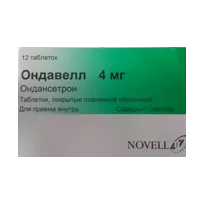 Ондавелл таб п.п.о. 4мг N12
