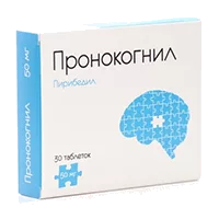 Пронокогнил таб пролонг высв п.п.о. 50мг N30
