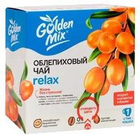 GoldenMix Чай Облепиховый Relax 18г N21