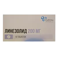 Линезолид таб п.п.о. 200мг N10