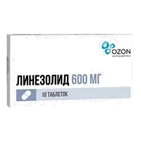 Линезолид таб п.п.о. 600мг N10