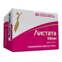 Листата Мини таб п.п.о. 60мг N80