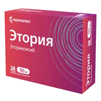 Этория таб п.п.о. 90мг N28