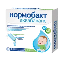 Нормобакт Аквабаланс пор д/внут пр вкус яблока 2г 3,89г N8