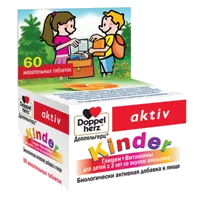 Доппельгерц актив Kinder Глицин+Витамины для детей с 3 лет со вкусом апельсина таблетки жев N60
