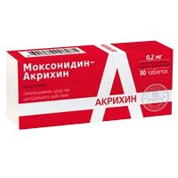 Моксонидин-Акрихин таб п.п.о. 0,2мг N30