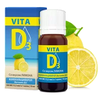 VITA D3 Витамин Д3 со вкусом Лимона 10мл N1