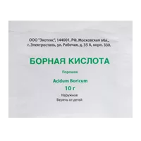Борная кислота порошок ЭКО 10г