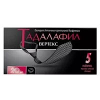 Тадалафил ВЕРТЕКС таб п.п.о. 20мг N5