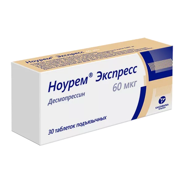 Ноурем Экспресс таб подъяз 60мкг N30
