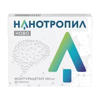 Нанотропил ново таб 100мг N30