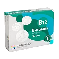 Витамин В12 Vitamir ВИТАМИР таблетки 100мг N30