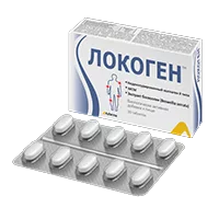 ЛОКОГЕН таблетки N30