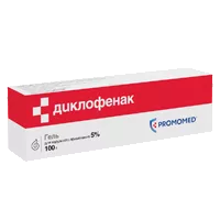 Диклофенак гель д/наружн пр 5% 100г N1
