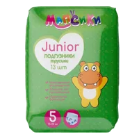 Подгузники детские AURA baby pants трусики 5 13-20кг N13
