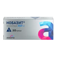 НОБАЗИТ капс 250мг N20