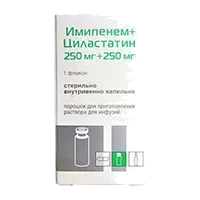 Имипенем+Циластатин пор для р-ра д/инф 250мг 250мг N1