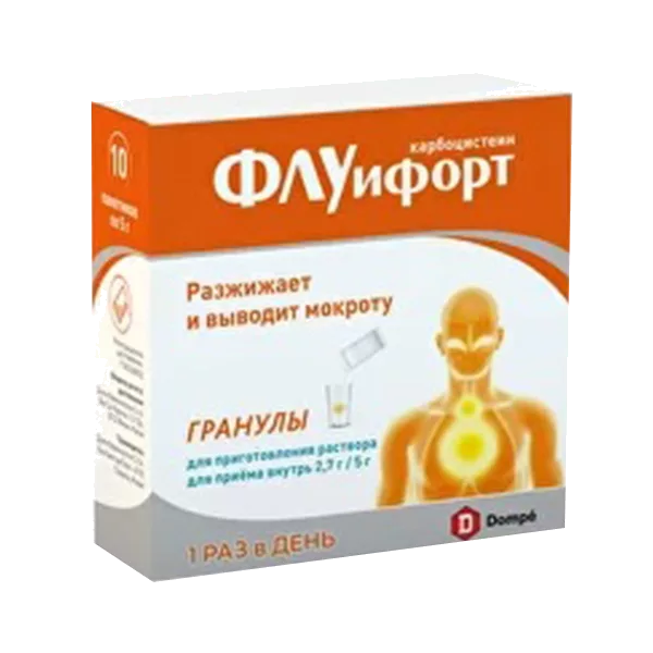 Флуифорт гран д/р-ра д/внут пр 2,7г/5г 5г N10