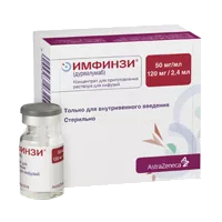 ИМФИНЗИ конц д/р-ра д/инф 5% 2,4мл N1
