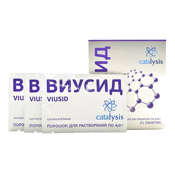 ВИУСИД Catalysis порошок 4г N21