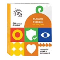 Тыквы семян масло СолНат капсулы 0,5г N60