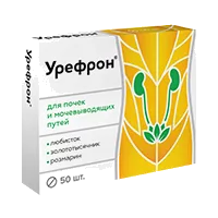 Урефрон таблетки п/о 206мг N50