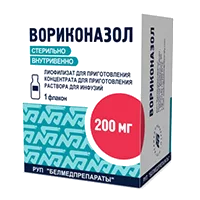 Вориконазол лиоф д/конц для р-ра д/инф 200мг N1