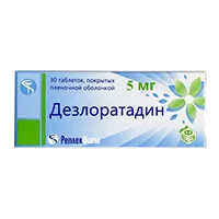 Дезлоратадин таб п.п.о. 5мг N30