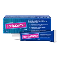 ПостАКНЕтин Гель 10г