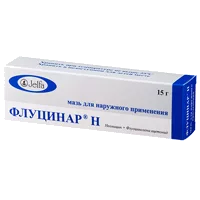 Флуцинар гель д/наружн пр 0,025% 15г N1