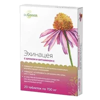 Эхинацея с цинком и витамином С Green SIDE таблетки 700мг N20