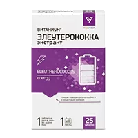 Витаниум Элеутерококка экстракт таблетки 210мг N25