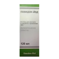 Повидон-йод р-р д/местн и наружн пр 10% 120мл N1