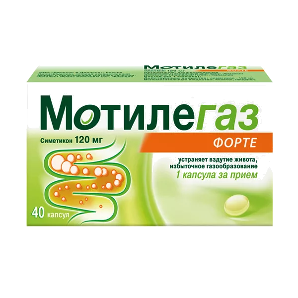 Мотилегаз Форте капс 120мг N40