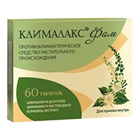 КЛИМАЛАКС Фам таб п.п.о. 20мг N60