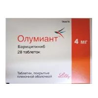 Олумиант таб п.п.о. 4мг N28