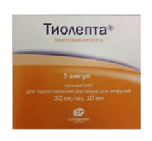 Тиолепта конц д/р-ра д/инф 3% 10мл N5