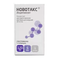 Новотакс конц д/р-ра д/инф 2% 6мл N1